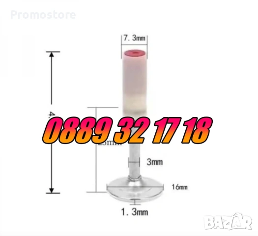 Комплект 100 броя пирони 7,3 мм за ръчен пистолет за пирони-такер , снимка 5 - Други инструменти - 53275949