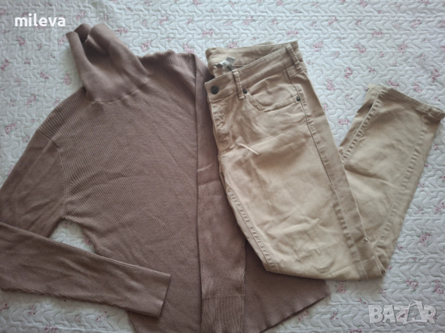  Дамски дънки 