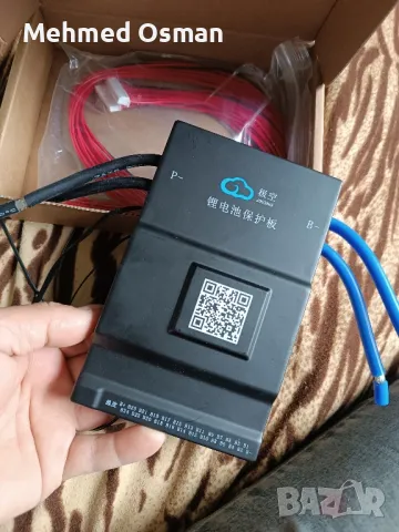 BMS 8-20S 120A защитна платка, снимка 3 - Части и Платки - 50228084