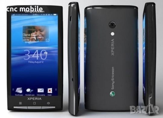 Sony Ericsson X10 панел, снимка 3 - Резервни части за телефони - 45144902