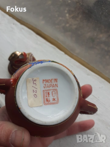 Сатцума Satsuma стара захарница Япония порцелан печат, снимка 5 - Антикварни и старинни предмети - 53340235