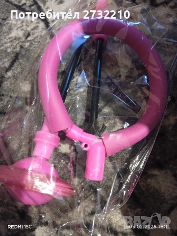 За тренировки