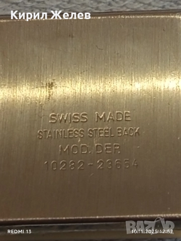 Механизъм с дисплей за часовник TC SWISS MADE баланса работи рядък 51527, снимка 6 - Антикварни и старинни предмети - 52361717