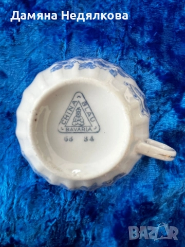 красив синьо-бял сервиз за чай/кафе, снимка 8 - Сервизи - 52106238