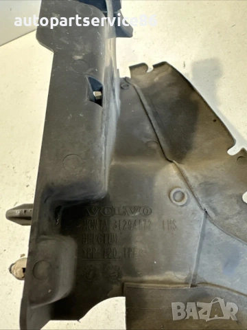 Ляв воден канал за въздух към радиатора за Volvo XC60 (2011) 31294172, снимка 2 - Части - 53774433