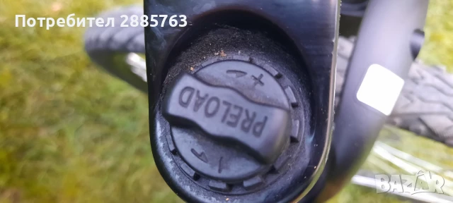 Спортен велосипед axte, снимка 10 - Велосипеди - 51121959