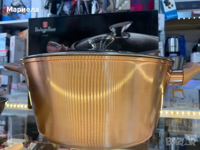 Комплект съдове Berlinger Haus - теган,тенджера,форма за кекс, снимка 3 - Съдове за готвене - 53605891