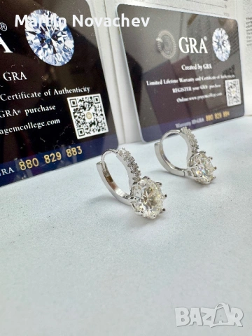 Сребърни обеци с мойсанит (Диамант) 2 карата