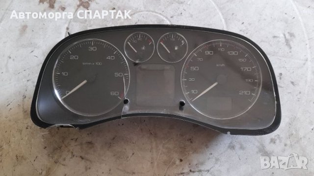 Километраж PEUGEOT 307 1.6 HDI 9654485280, снимка 1 - Части - 46561654