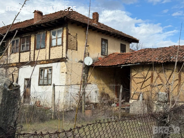 Продава къща село Копривлен, снимка 2 - Къщи - 53829728