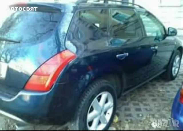 Nissan Murano, снимка 5 - Автомобили и джипове - 48512369