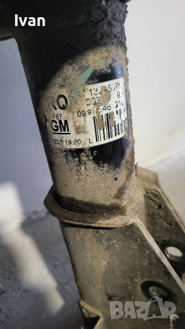 opel insignia амортисьори лайсни, снимка 3 - Части - 53846883