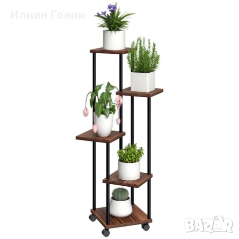 Outsunny 5-етажна стойка за цветя, снимка 8 - Декорация за дома - 51590313