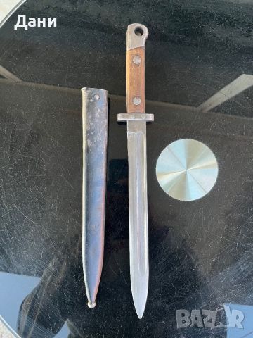 Австрийски нож 