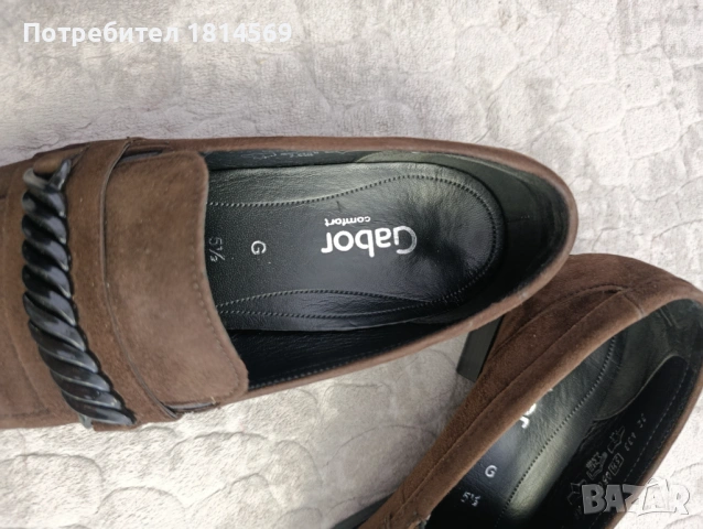 Дамски обувки , снимка 2 - Дамски ежедневни обувки - 54262705