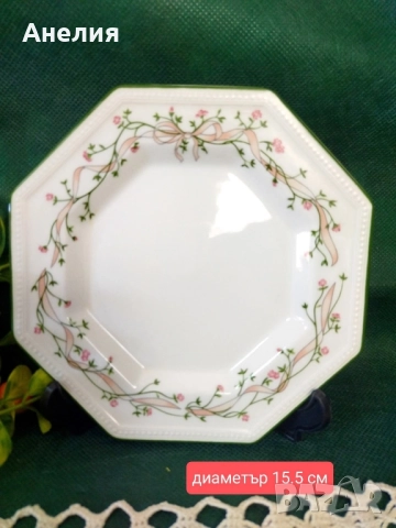 Нови! Johnson Brothers "Eternal Beau"Англия , снимка 7 - Чаши - 51925605