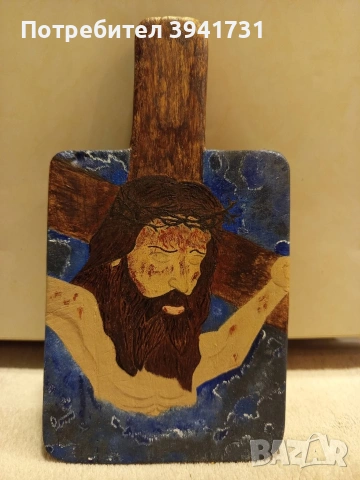 Разпятие , снимка 2 - Икони - 53787569