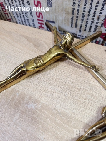 Кръст за стена (разпятие), снимка 5 - Антикварни и старинни предмети - 54183689