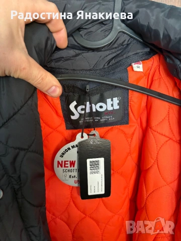 Яке унисекс SCHOOT, снимка 3 - Якета - 53747175