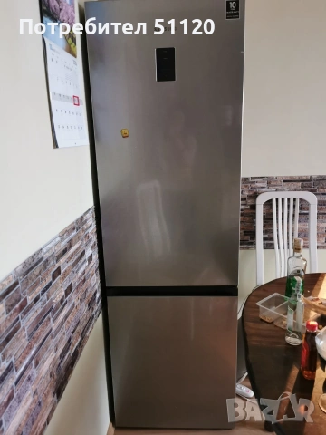 хладилник samsung