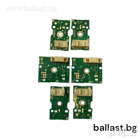 Лед платки Set GLE W167 7 Pin