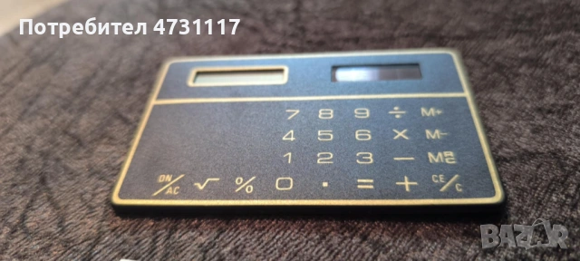 Стара соларна елка ovaras със оригиналната опаковка работи без забележки!