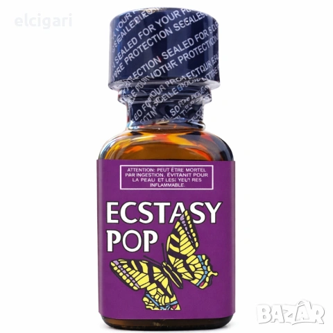ПОПЪРС 25мл. – ECSTASY POP