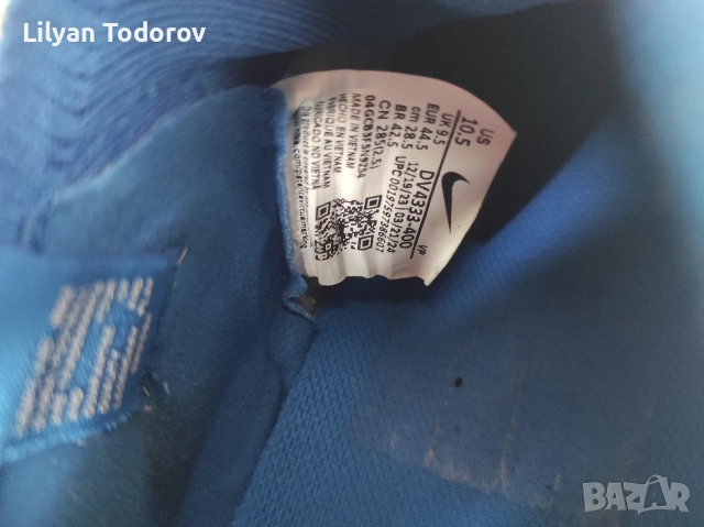 Футболни обувки Nike Tiempo Legend 10 Pro FG soar/white , снимка 10 - Футбол - 52621802