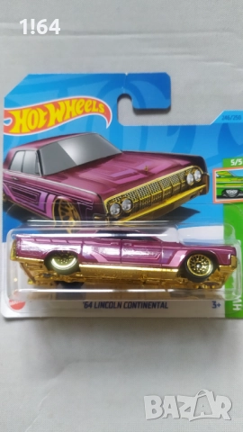 Hot Wheels / Matchbox Lincoln 