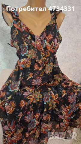 Елегантна Рокля 