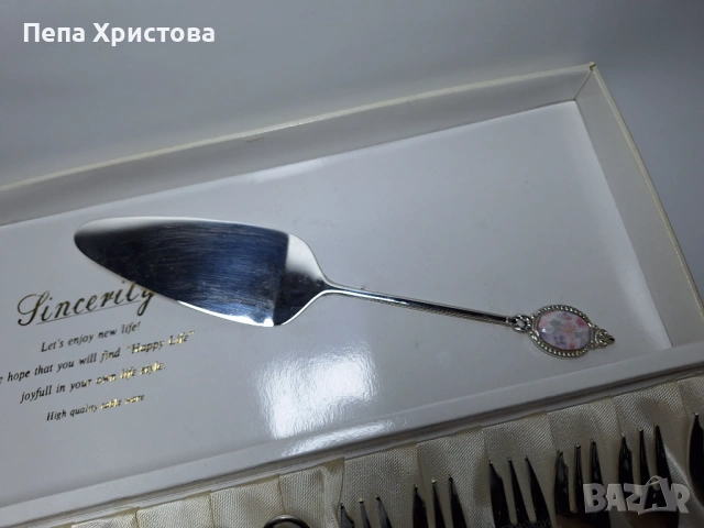Комплект от посребрени прибори за чай и торта, снимка 8 - Прибори за хранене, готвене и сервиране - 53753037