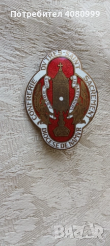 Религиозна антична католическа позлатена емайлирана брошка на Трите тайнства, подписана от Пол Фалон, снимка 2 - Други ценни предмети - 52082467