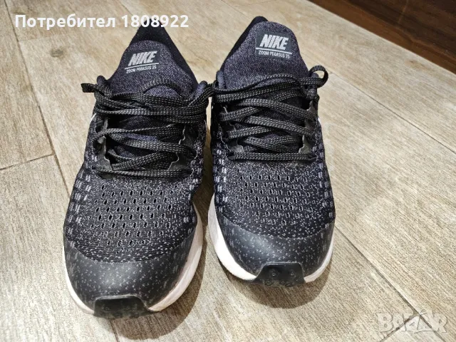 Nike zoom Pegasus 35 ,Adidas bounce training, снимка 2 - Маратонки - 49609289