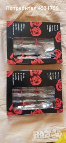 2 КОМПЛЕКТА ПРИБОРИ ЗА ХРАНЕНЕ 24 ЧАСТИ - 27 ЛВ. ВСЕКИ