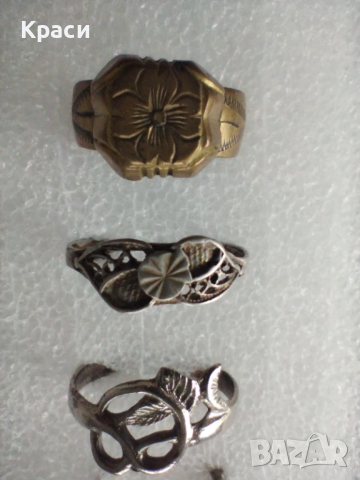 Стари пръстени , снимка 2 - Антикварни и старинни предмети - 53934221