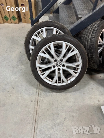 Гъми и Джанти