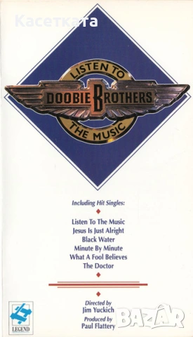 Видео касета VHS Doobie Brothers – Listen To The Music