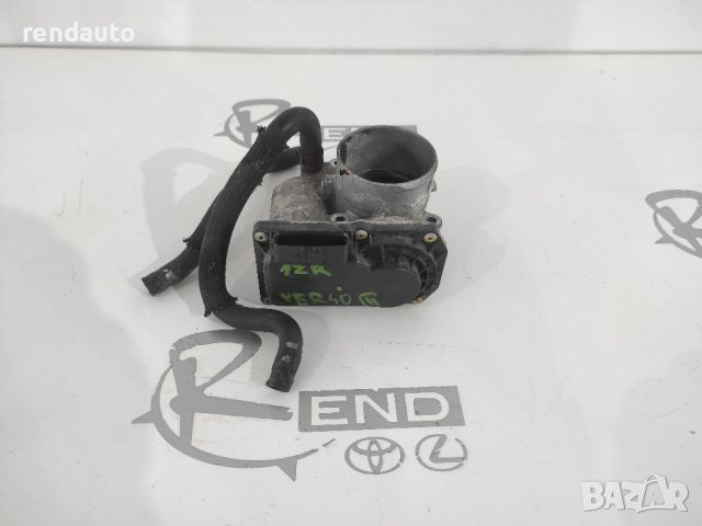Дроселова клапа за Toyota Verso 2009-2018 1ZR 22030-0T050