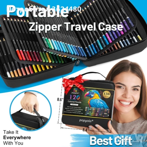 Комплект Моливи 120 Цвята в Несесер  4824, снимка 2 - Рисуване и оцветяване - 52643555