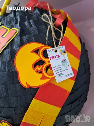 Пинята Хари Потър, снимка 4 - Други - 54289317