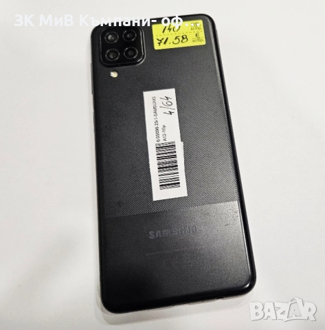 Samsung Galaxy A12 4/64 05096-25, снимка 2 - Samsung - 52481323