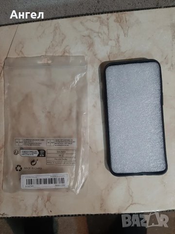 продавам кейс за IPHONE 14 PRO MAX, снимка 2 - Калъфи, кейсове - 49134545