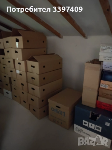 Продавам употребявани чисти кашони