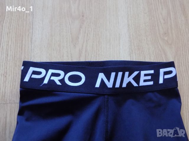 клин nike pro анцуг долнище екип оригинал дамски спорт крос фитнес XS, снимка 7 - Клинове - 46631723