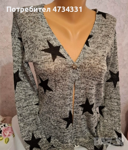 H&M Жилетка, снимка 2 - Жилетки - 53850987