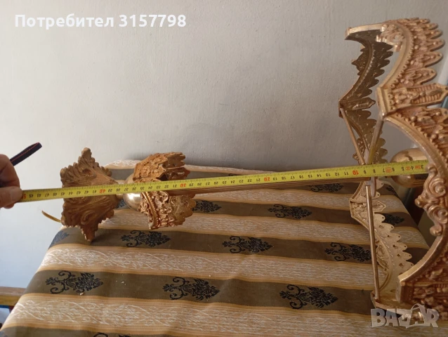 Ретро полилей, снимка 10 - Полилеи - 50332303