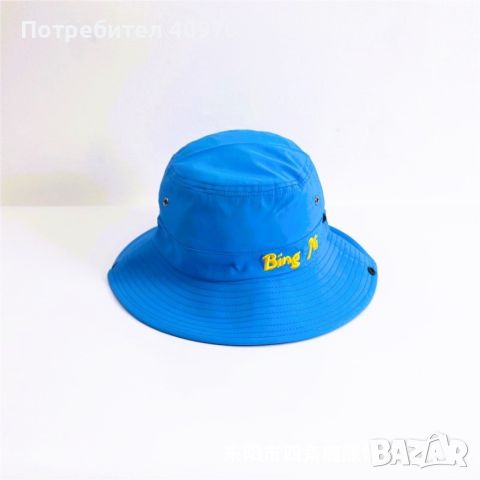 Лятна детска рибарска шапка Bing Ni с голяма периферия за момчета и момичета, снимка 6 - Шапки - 45683992