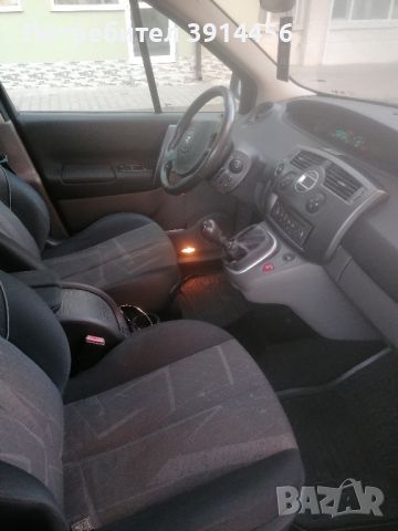 Renault Scenic II 1.9 , снимка 8 - Автомобили и джипове - 45178825