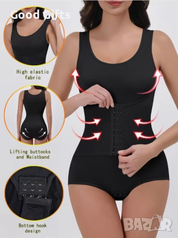 Оформящо дамско боди Slimming Bustier – висока талия, стягащ ефект и корекция на силуета