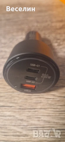200W зарядно за телефон/лаптоп в автомобил, снимка 3 - Оригинални зарядни - 51378967